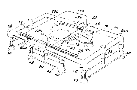 Une figure unique qui représente un dessin illustrant l'invention.